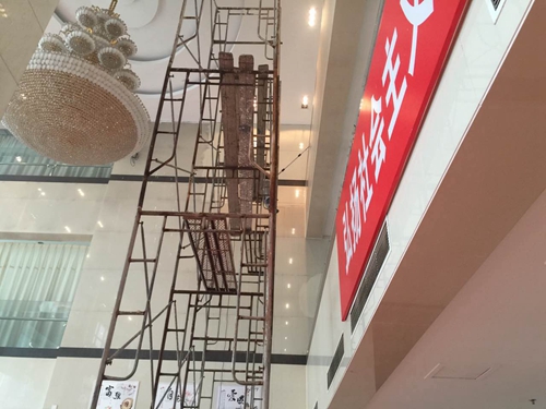 案例展示